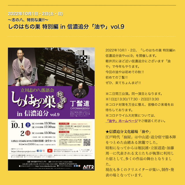 スクリーンショット 2022-10-16 21.42.16.png