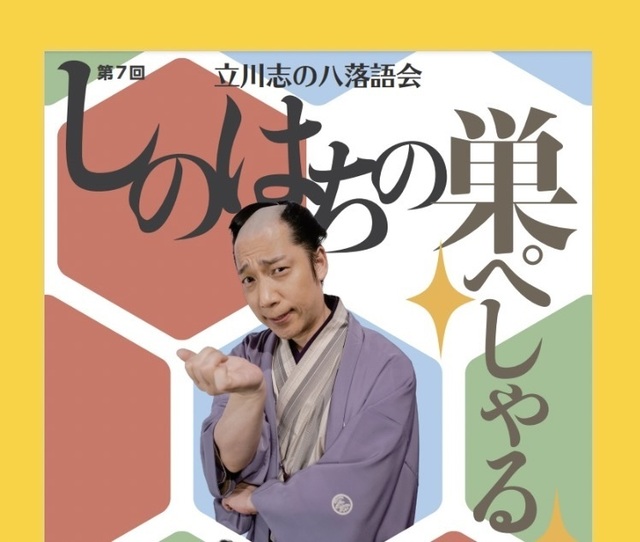 スクリーンショット 2022-10-16 22.05.30.jpeg