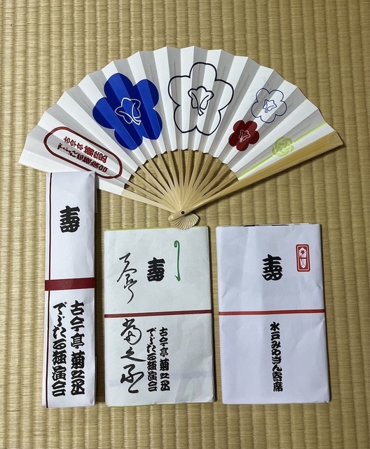 IMG_2091.jpeg
