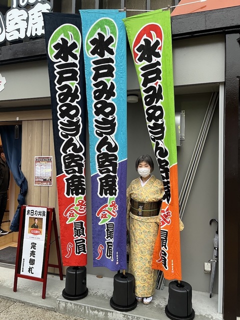 IMG_2497.jpeg