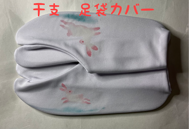 phonto 3.png