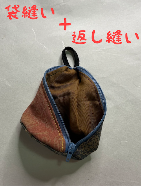 phonto 6.png