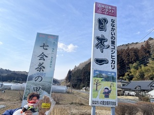 IMG_7179.jpeg